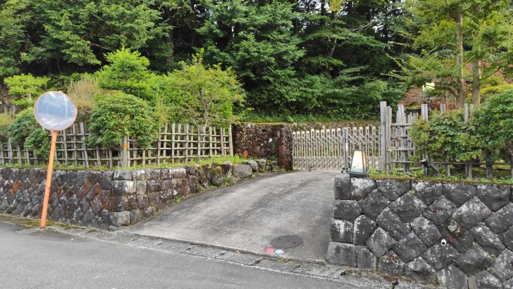 Ek House Hakone Shushinso 箱根修身荘 Villa Bagian luar foto